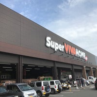 スーパービバホーム ちはら台店 市原市の家具 家財店 スーパービバホーム ちはら台店 市原市の家具 家財店