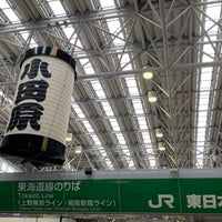 Photo taken at JR Odawara Station by Hamusuke on 4/6/2024