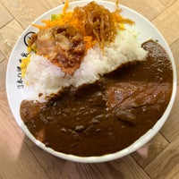 Photo taken at Moyan Curry Dining by Hamusuke on 7/12/2023