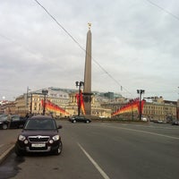 Photo taken at Обелиск «Городу-герою Ленинграду» by Абигейл Ц. on 5/12/2013