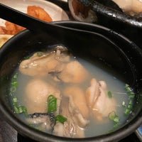 串焼き おでん 根 駅前店 248 Visitors