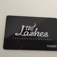 Photo prise au The Lashes - eyelash extensions studio par the Lashes С. le1/31/2017