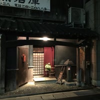 花れんこん 長崎市 長崎県 花れんこん 長崎市 長崎県
