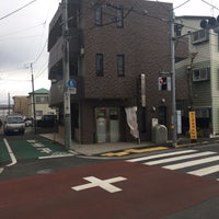 東京キャットガーディアン 西国分寺シェルター Animal Shelter In 西国分寺