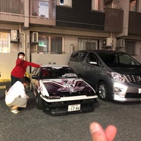 アップガレージ 練馬店 Loja De Autopecas E Acessorios Em 練馬区