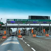 Photo taken at Mitaka Toll Gate by しまむー on 11/1/2022
