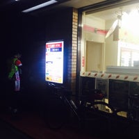 Photo taken at 7-Eleven by あきばっくす on 9/19/2015