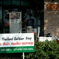 Photo taken at ThailandOutdoor Shop by Pitakpong S. on 1/26/2017