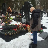Photo taken at Могила Михаила Круга by Сергей Б. on 3/12/2016