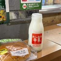 Photo taken at Milk Stand by neko33 on 5/10/2024