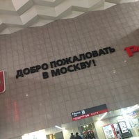 Photo taken at Остановка «Комсомольская пл. — Магазин „Московский“» by Валерий Д. on 12/28/2019