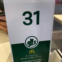 Photo taken at McDonald&amp;#39;s by 赤 飯. on 12/22/2021