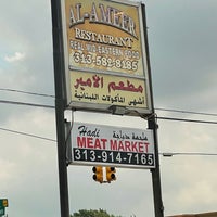 Photo taken at Al-Ameer Restaurant by Brad A. on 8/5/2022