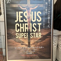 Photo taken at JR東日本アートセンター 自由劇場 by あやとら on 2/16/2024