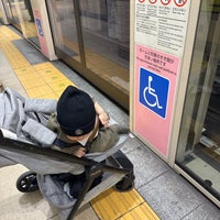 Photo taken at Gaiemmae Station (G03) by Ping A. on 2/14/2024