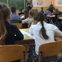 Photo taken at Начальная Школа by Kirillova on 2/27/2017
