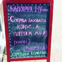 4/6/2017 tarihinde Юлия П.ziyaretçi tarafından Silver Cafe'de çekilen fotoğraf