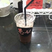 花いちご さんすて岡山店 岡山市のデザートショップ