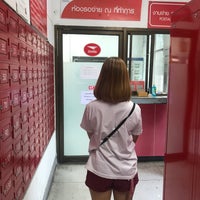 Photo taken at Bangna Post Office by Pomme A. on 4/14/2020