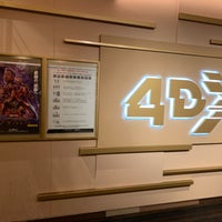 Photo taken at United Cinemas by かおす on 5/18/2019