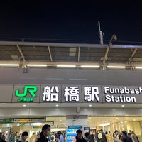 Photo taken at JR Funabashi Station by 白神 s. on 10/22/2022