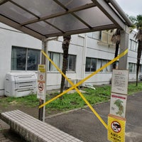 横浜国立大学 文化サークル棟 保土ヶ谷区 0 Tips 横浜国立大学 文化サークル棟 保土ヶ谷区 0 Tips