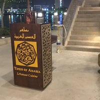 Photo taken at Times of Arabia Lebanese Restaurant by Dubai Star م. on 5/27/2018