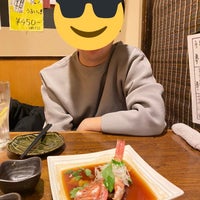 花山葵 Japanese Restaurant