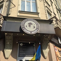 Photo taken at Кофе Хауз / Coffee House by Таня Б. on 8/23/2016