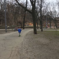 Photo taken at Павлівський сквер by Таня Б. on 3/30/2019