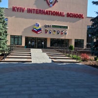 Photo taken at Kyiv International School by Таня Б. on 7/9/2019