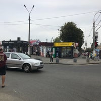 Photo taken at Ринок на Салютній by Таня Б. on 9/5/2018
