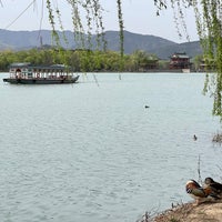 Photo taken at Summer Palace by Vincent M. on 4/7/2024