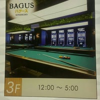 Bagus 錦糸町店 Pool Hall In Sumida