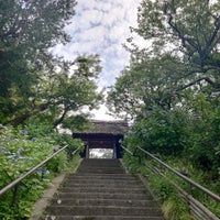 Photo taken at 東慶寺 by chiko on 6/23/2023