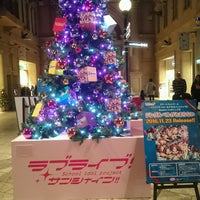 Photo taken at ジングルベルがとまらない　クリスマスツリー by 霧島 ゲ. on 1/29/2017