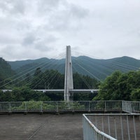 Grandex グランデックス 奥多摩ベース - 奥多摩, 東京, 東京都 - 0 tips