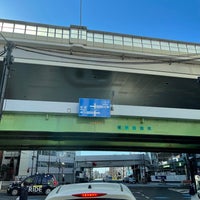 Photo taken at 笹塚交差点 by コミネ レ. on 2/26/2022