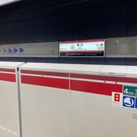 Photo taken at Oedo Line Kasuga Station (E07) by mariwo on 9/14/2020