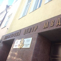 Photo taken at Культурный центр МВД by Dilyara V. on 6/1/2016