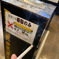 Photo taken at Mimatsu Tobacco by いなち on 8/8/2021