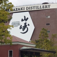 Photo taken at Suntory Yamazaki Distillery by つきー on 2/2/2024