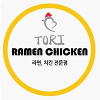 Photo prise au Tori Ramen Chicken par Tori Ramen Chicken le10/29/2015