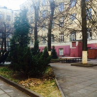 Photo taken at Внутренний двор ВГУ by Alen🐒 on 11/28/2015