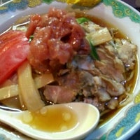 ばんちゃんラーメン Agora Fechado 赤坂 1 Dica ばんちゃんラーメン Agora Fechado 赤坂 1 Dica