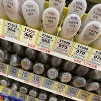 ホームセンターコーナン ニトリモール枚方店 枚方市の家具 家財店