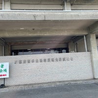 Photo taken at 京都府警察 自動車運転免許試験場 by やっちょ on 6/16/2022