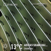 adidas china contact number zip code