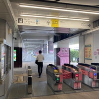 Photo taken at Keiō-yomiuri-land Station (KO37) by もと さ. on 4/18/2023