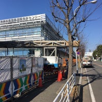 Photo taken at 神奈川県運転免許試験場 by もと さ. on 3/14/2018